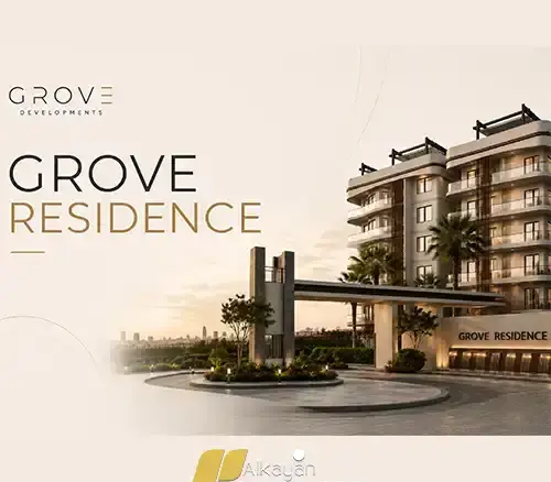 the grove zayed