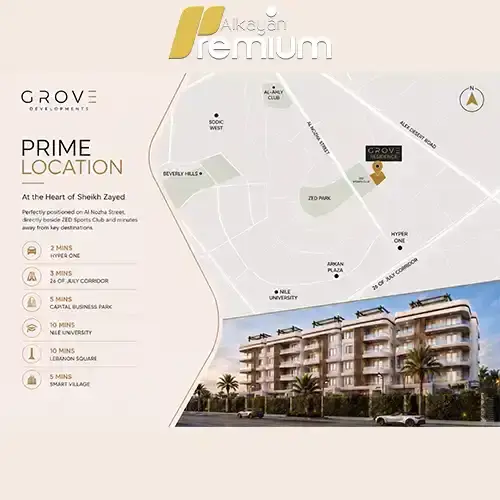 the grove zayed location