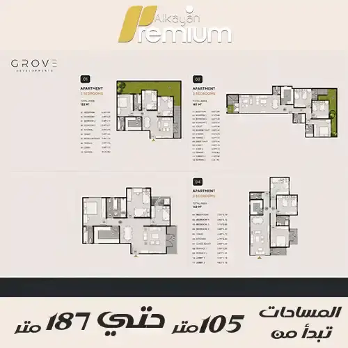 the grove zayed size