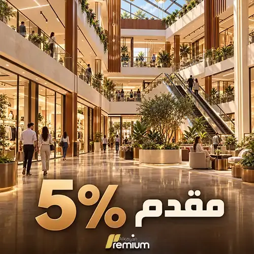 x pand business hub down payment
